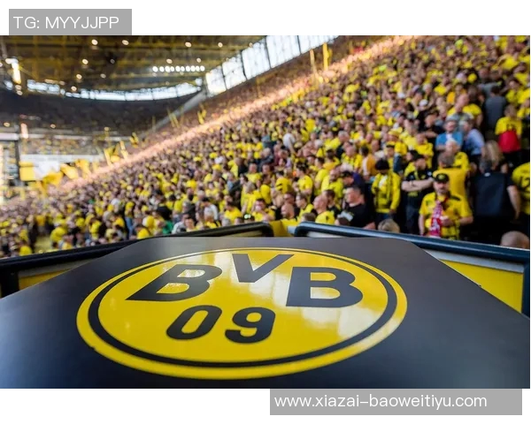 多特蒙德总监凯尔满意球队取胜表现虽不完美但情有可原