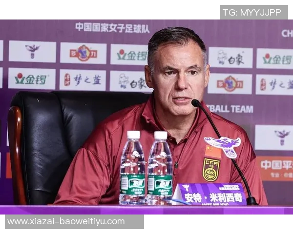 米利西奇执教以来女足未能战胜欧美强队遭遇大比分失利